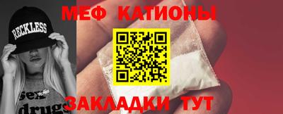 mix Моздок