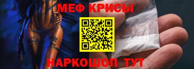 соль ск Можга
