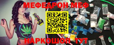 кокаин премиум Малоярославец