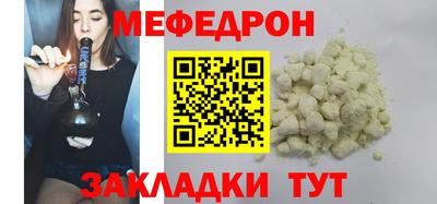 mix Моздок