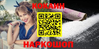 меф VHQ Можайск