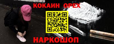 прущий лед Мариинск