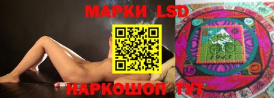 кокаин премиум Малоярославец