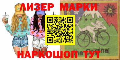 кокаин премиум Малоярославец
