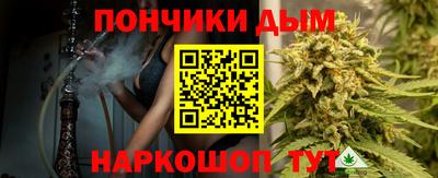 меф VHQ Можайск