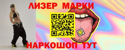mix Моздок