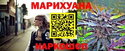 spice Малгобек