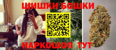 mix Моздок