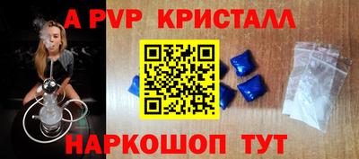 кокаин премиум Малоярославец