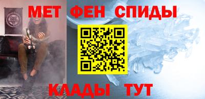 кокаин премиум Малоярославец