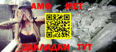кокаин премиум Малоярославец