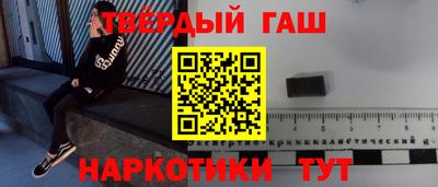 прущий лед Мариинск