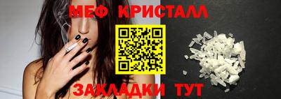 кокаин премиум Малоярославец